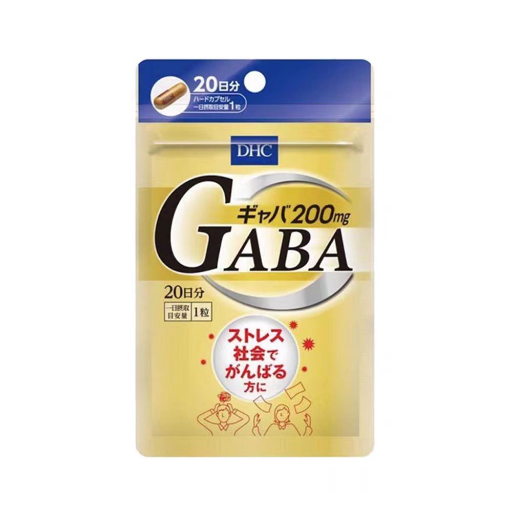 Купить Гаммалон 250 В Москве