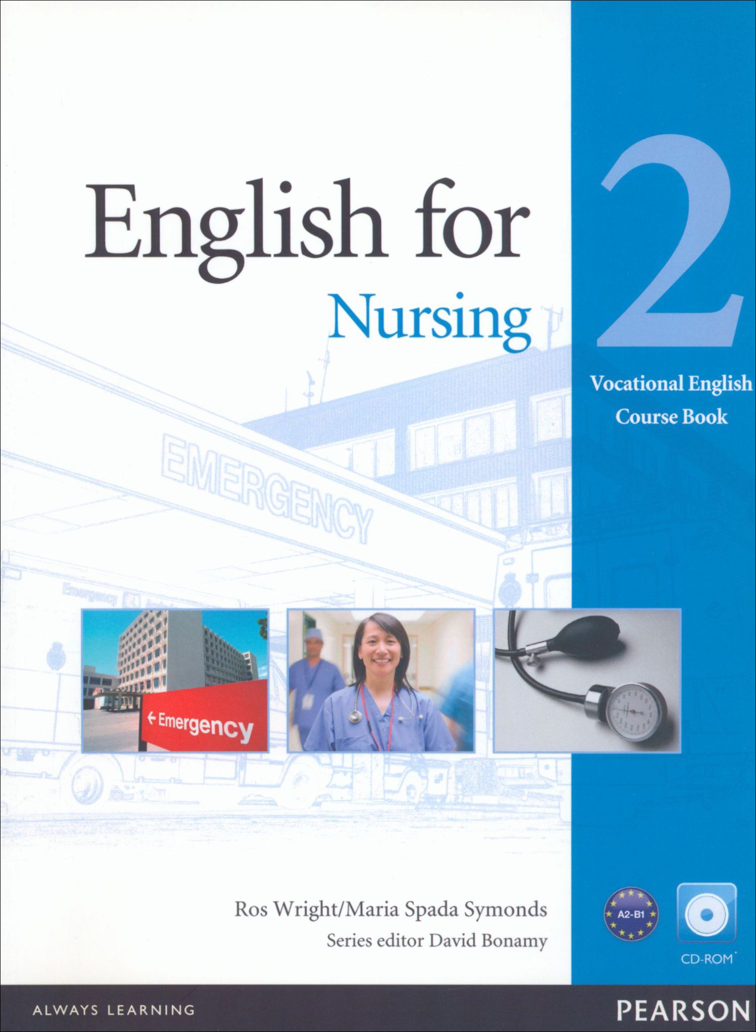 Specialized english. Specialized english