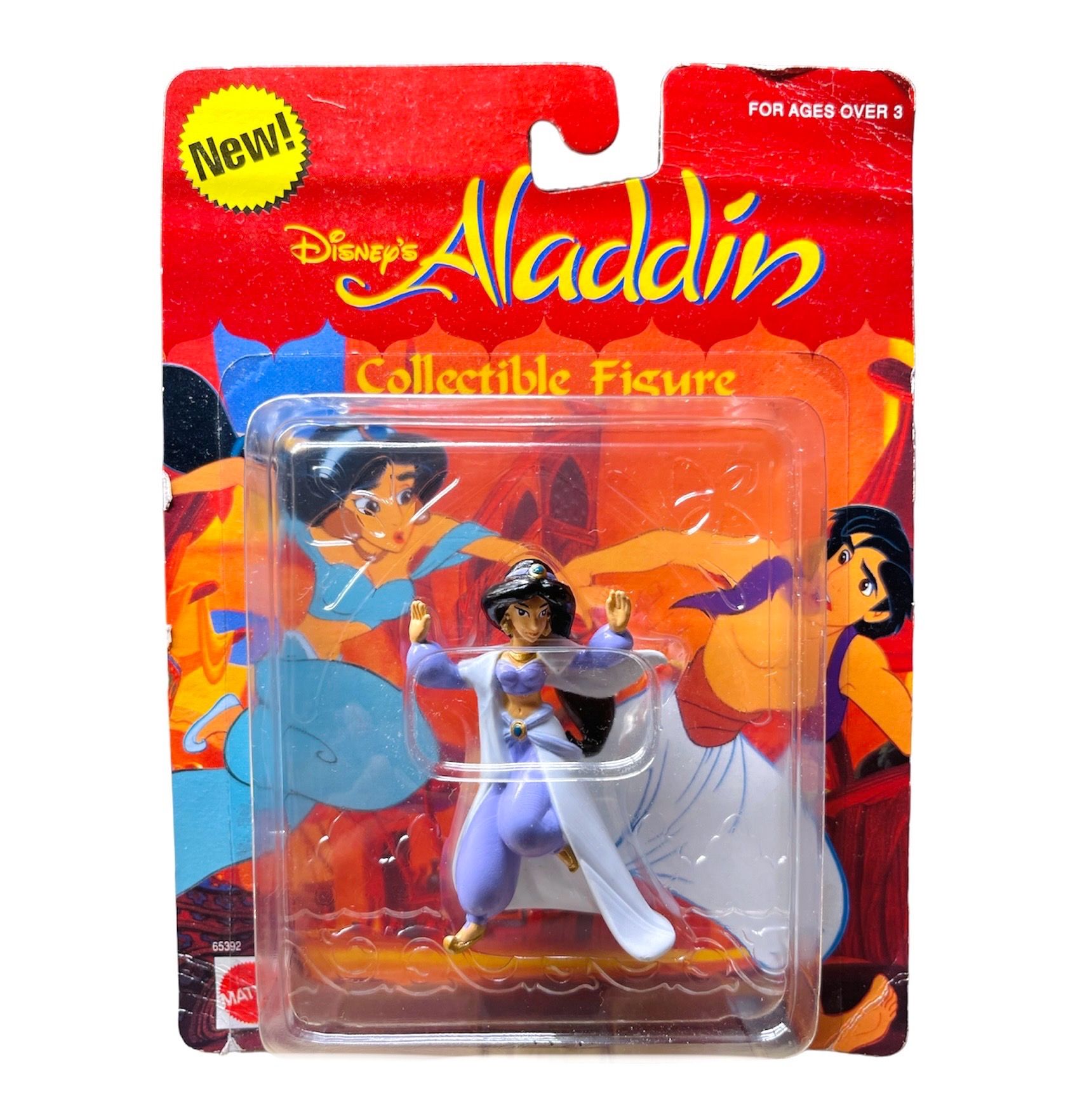 Винтажная фигурка Алладин (1992 год) Принцесса Джасмин Disney Aladdin