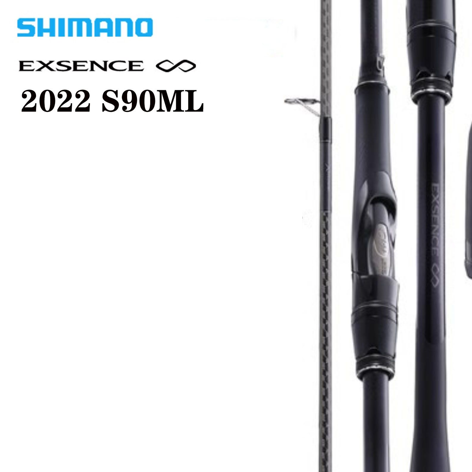 Shimano Удочка зимняя, рабочая длина:  274 см , до 32 гр