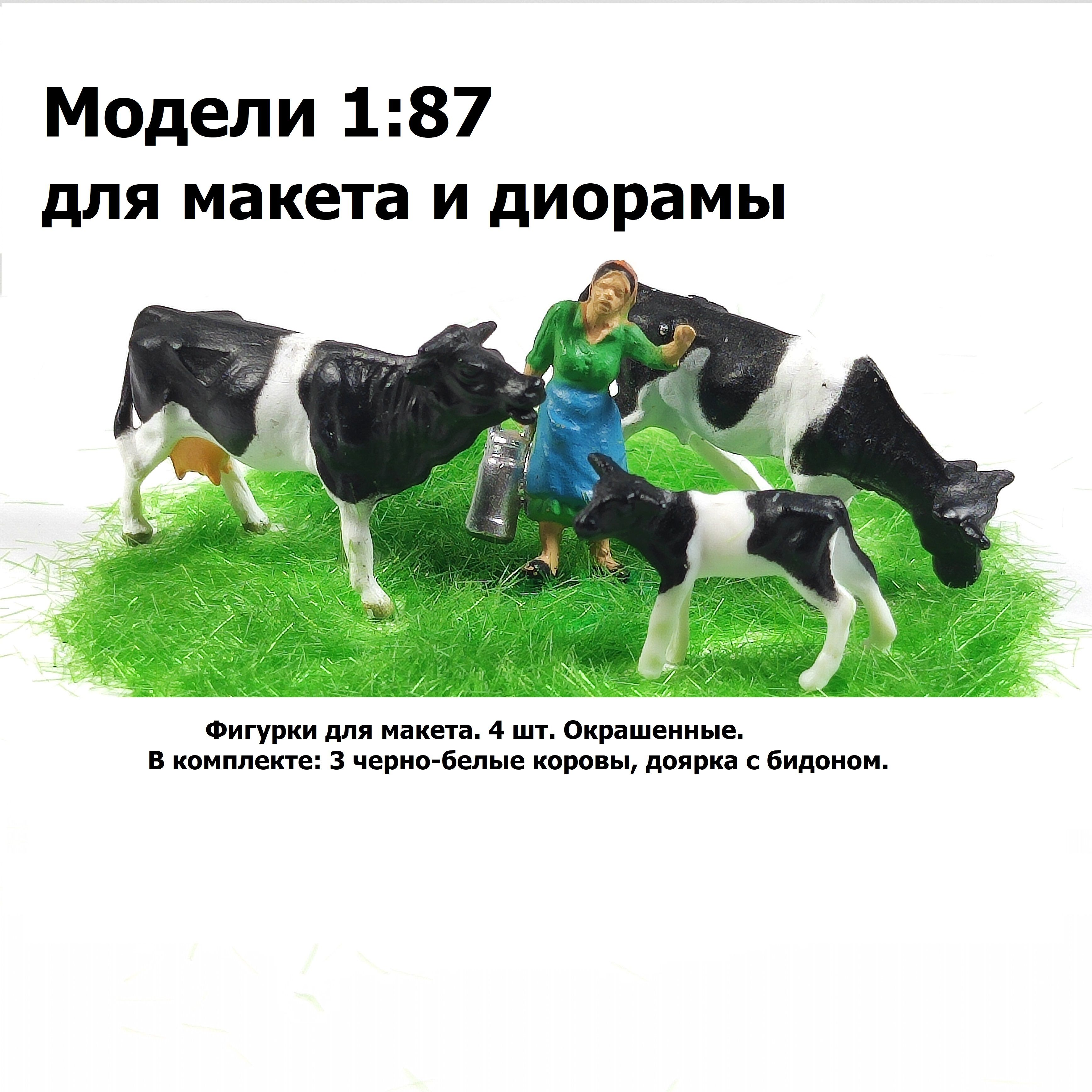 Создание технических макетов в Санкт-Петербурге - заказать макет по выгодной цене