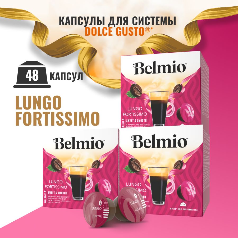 КофевкапсулахDolceGusto,BelmioLungoFortissimo,48капсул