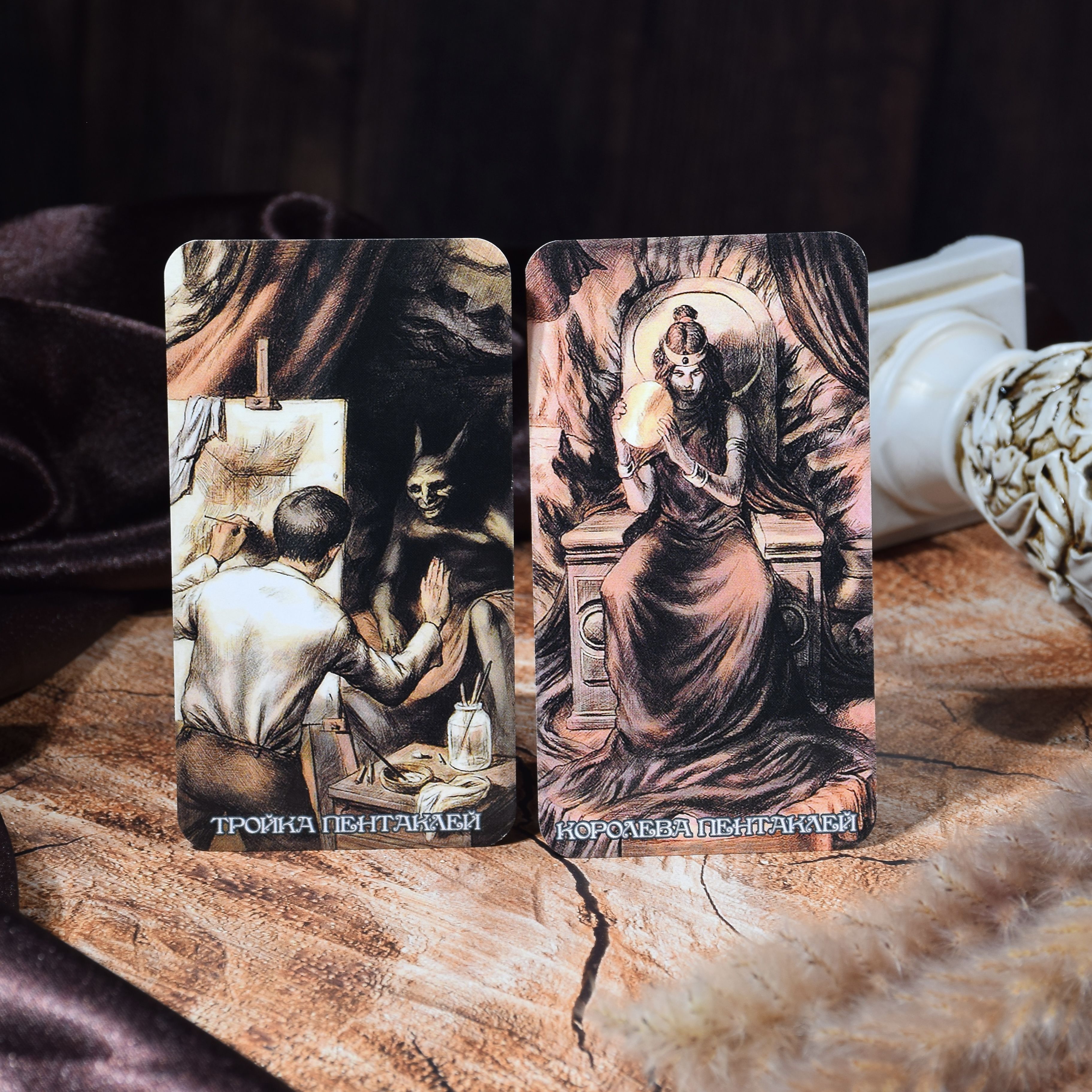 Dark Grimoire Tarot / Таро Чёрный Гримуар / Глянцевое Premium издание -  купить с доставкой по выгодным ценам в интернет-магазине OZON (461157905)