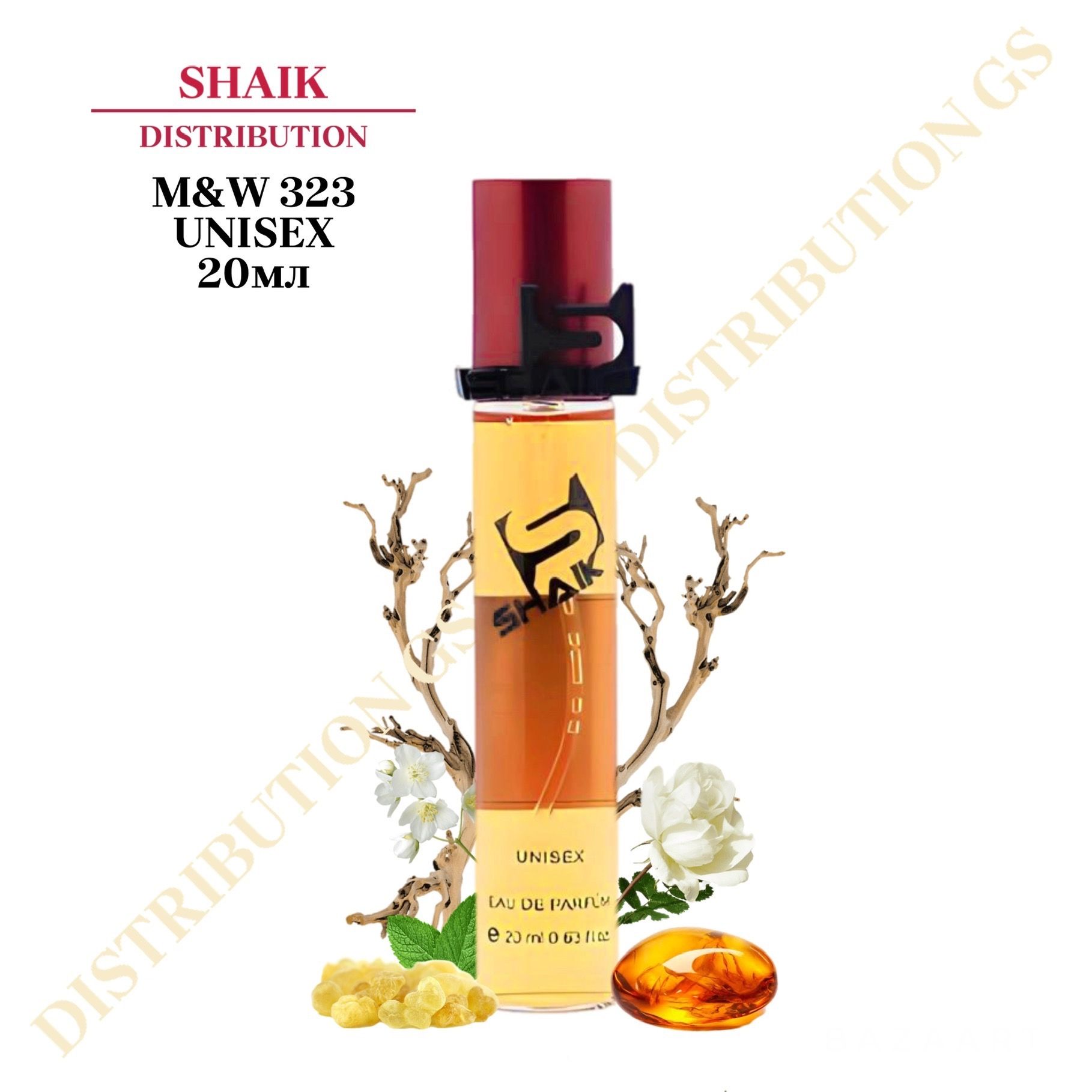 SHAIK PARIS MW 323 Oriental Парфюмерная вода 20мл Unisex