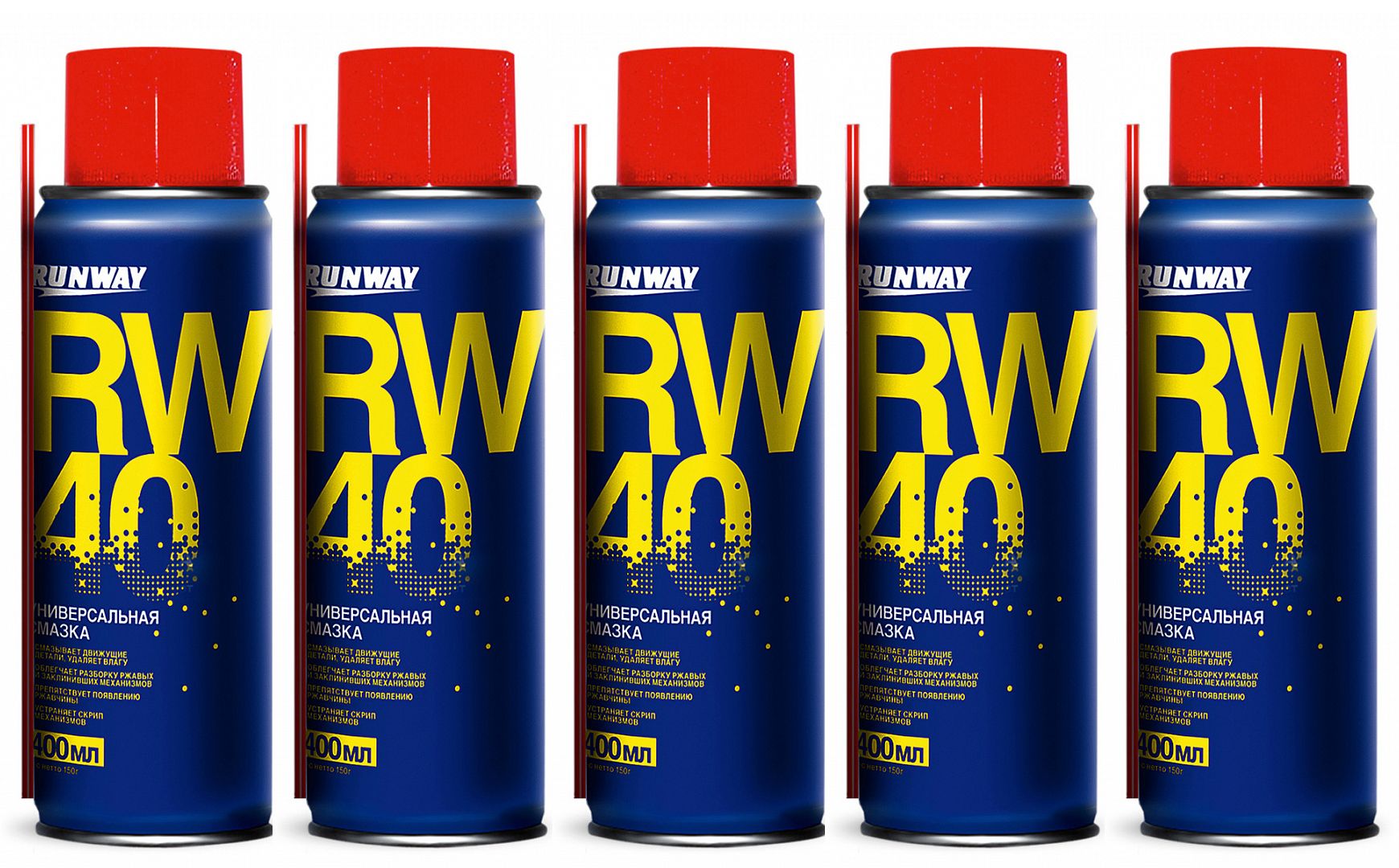 Rw 40