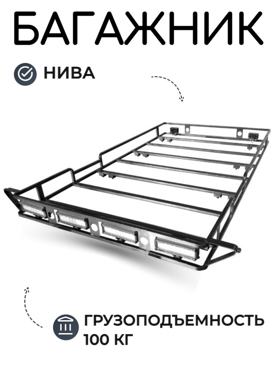 Купить новый автомобиль Лада - Самара-Авто, на Южном шоссе 14 Б - дилер LADA в г. Самара