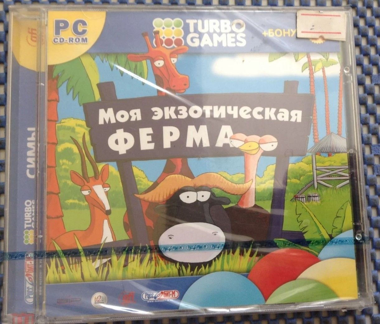 Игра Turbo Games. Моя экзотическая ферма (PC, Русская версия) купить по  низкой цене с доставкой в интернет-магазине OZON (1422584535)