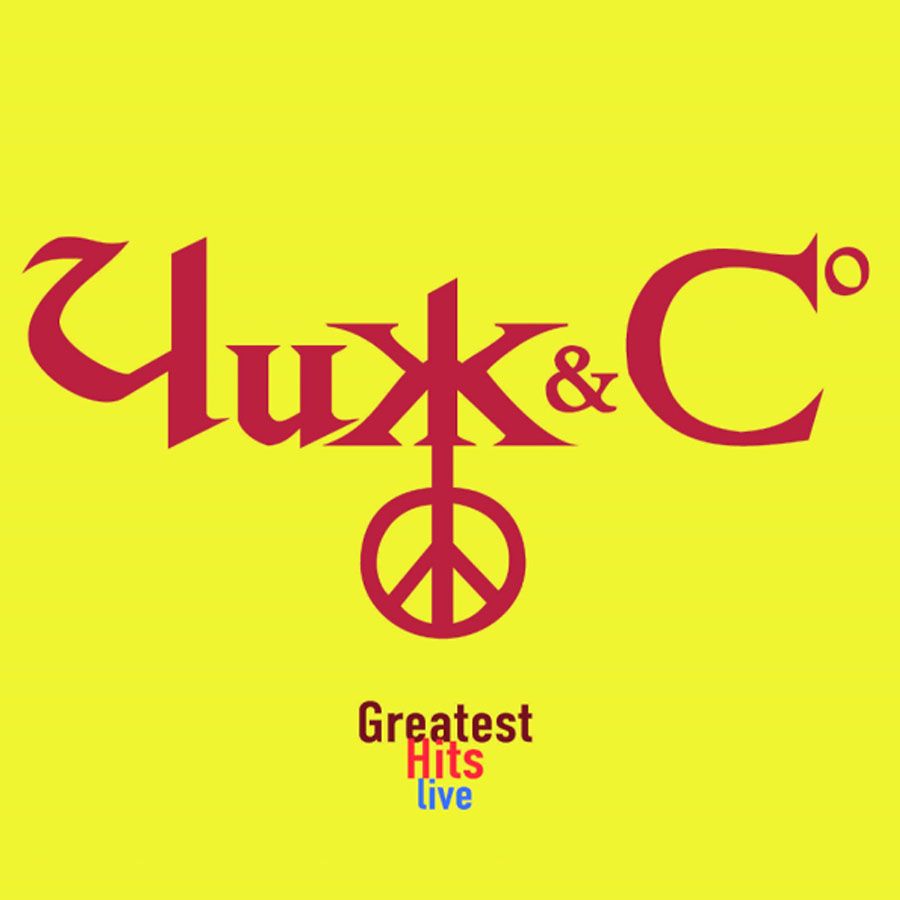 Компакт-диск Чиж & Co. Greatest Hits Live (CD)