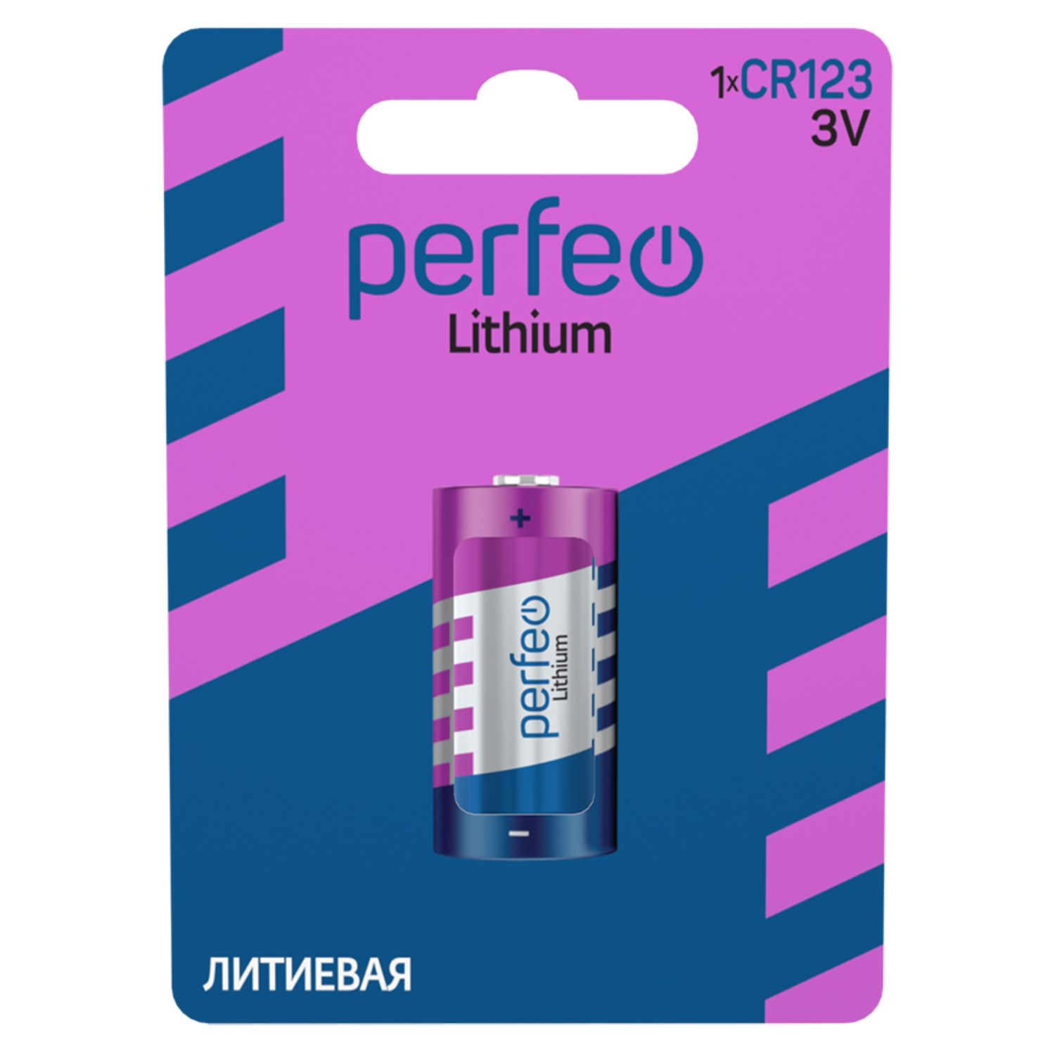 PerfeoБатарейка16340(Tenergy30200,R123,CR123),Литиевыйтип,3В,1шт