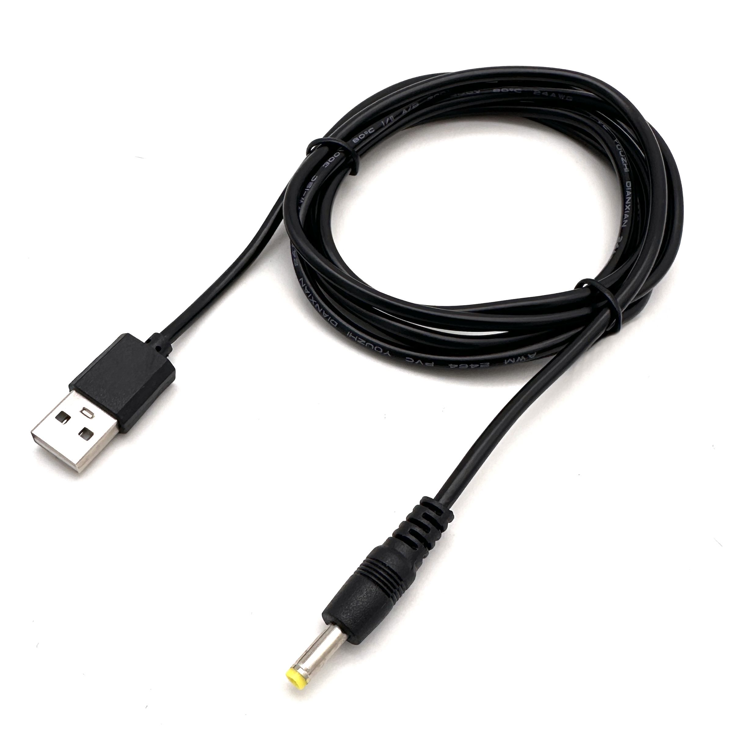 Кабель питания USB 2.0 Type-A/DC 4.0 x 1.7 мм, 1.8 м, черный