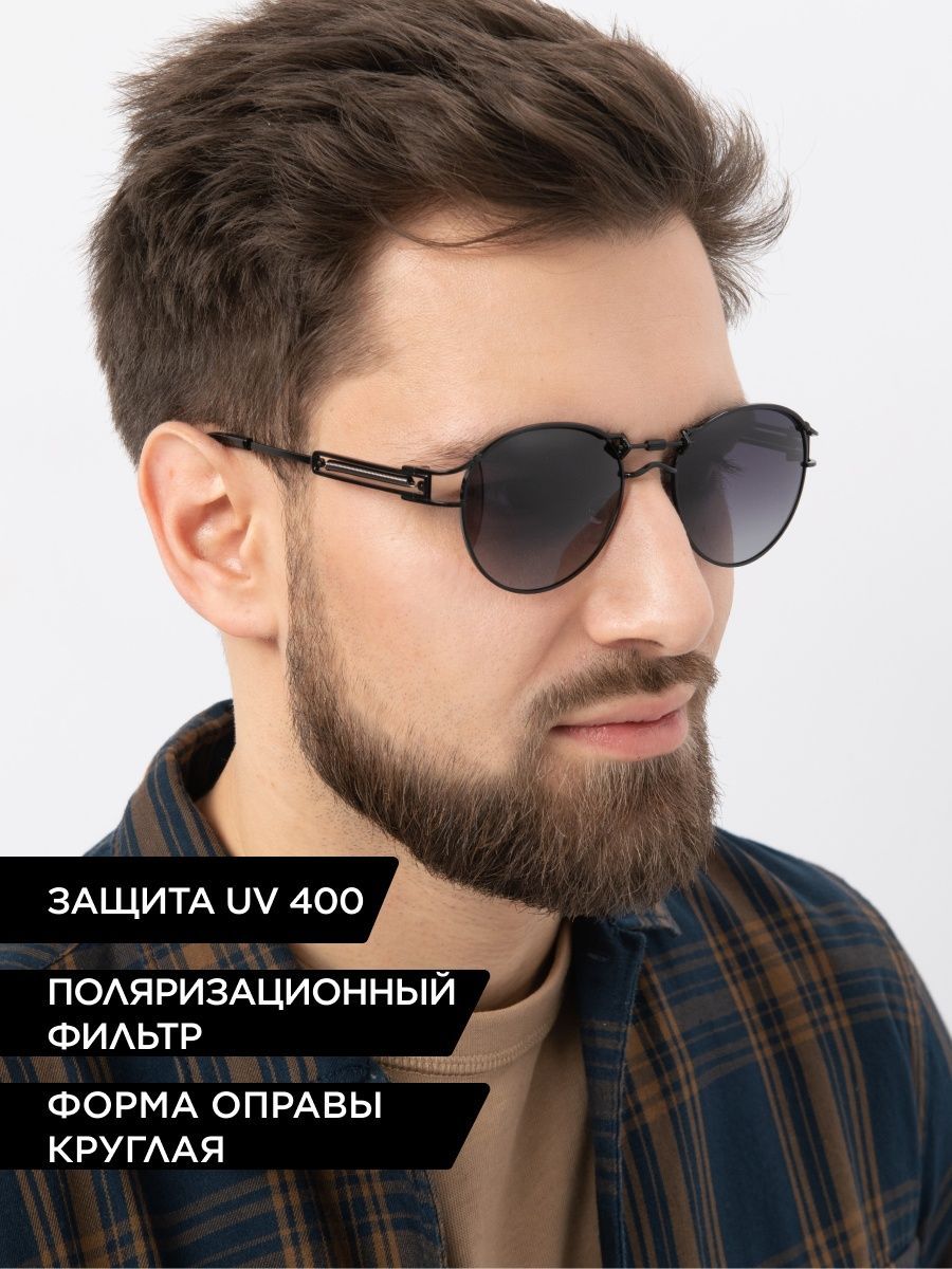 Matrix Polarized Очки солнцезащитные