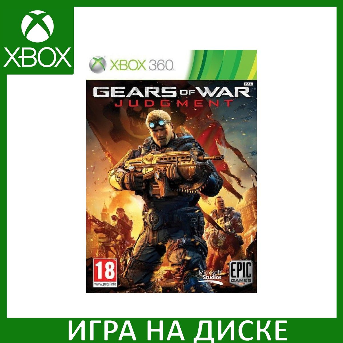 Игра Gears of War Judgment Xbox 360, Xbox One Диск