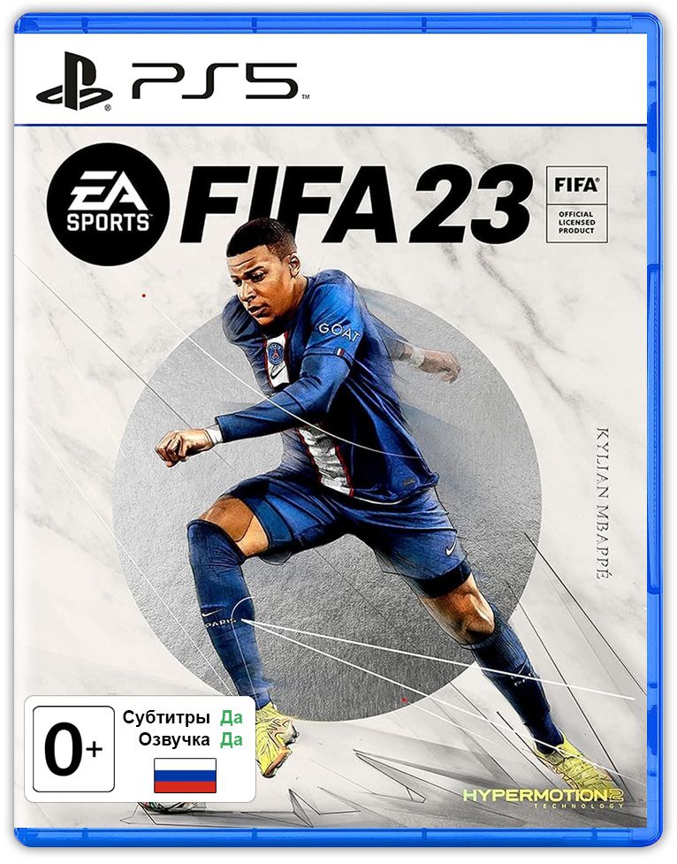 Игра FIFA 23 (PlayStation 5, Русская версия). Товар уцененный