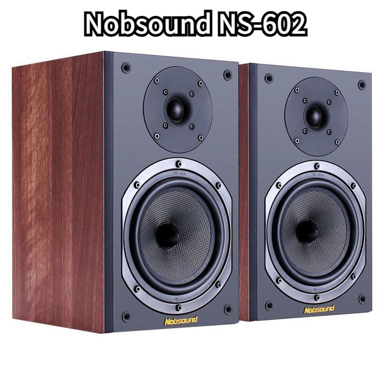 NobsoundСабвуферNS-602100Вт,коричнево-красный