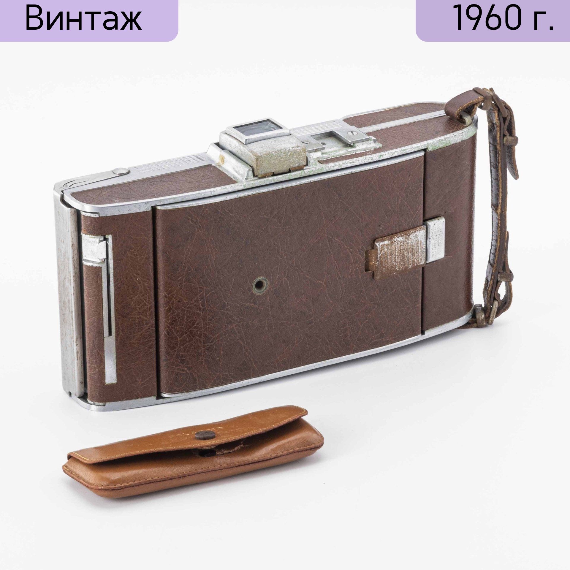 Фотоаппарат винтажный Polaroid Land 95B, металл, кожа, стекло, Polaroid, США, 1957-1963 гг.