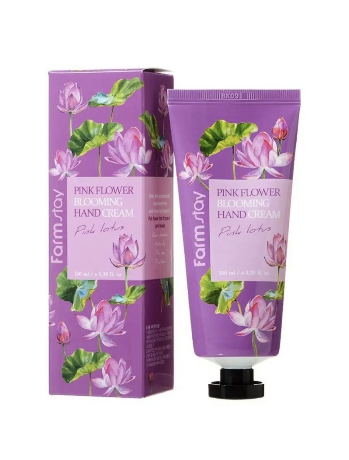 Hand Cream Крем Для Рук Цена