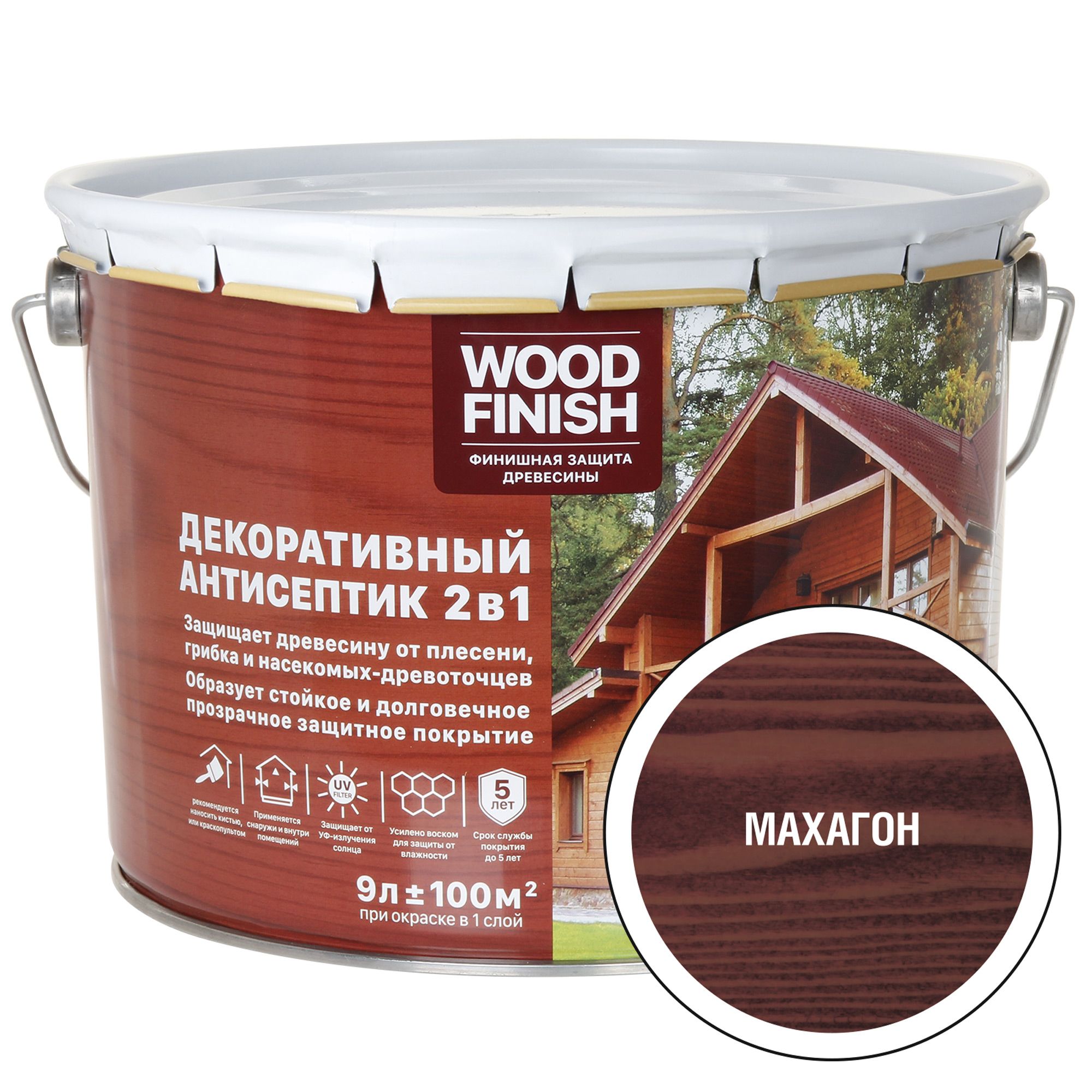 Декоративный антисептик для дерева WOOD FINISH цвет махагон 9 л - купить по  низкой цене в интернет-магазине OZON (1449616369)