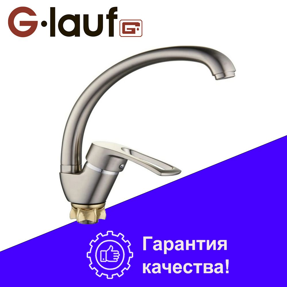 Смеситель для кухни g lauf 8g4 a181