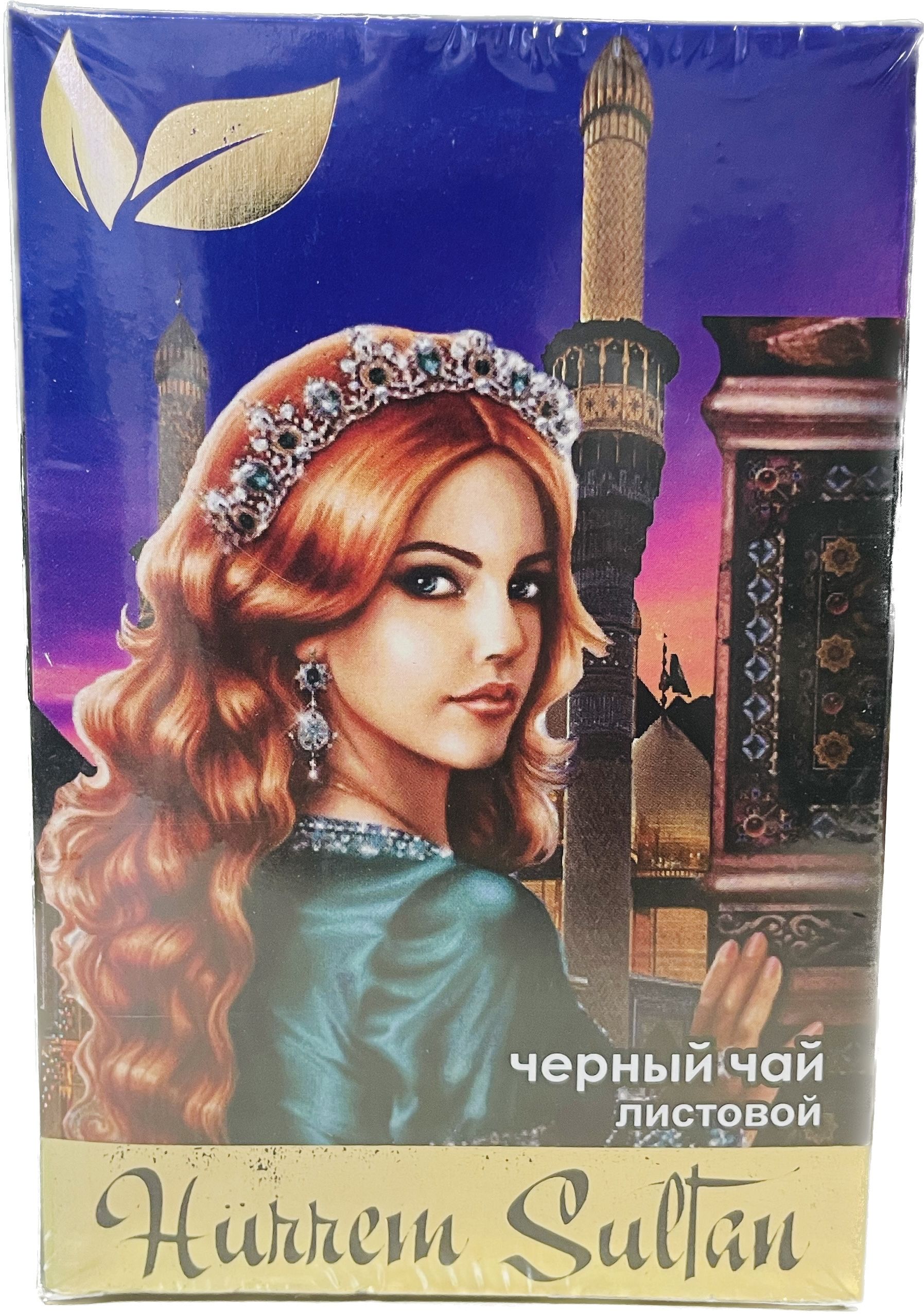 Конфеты хюррем