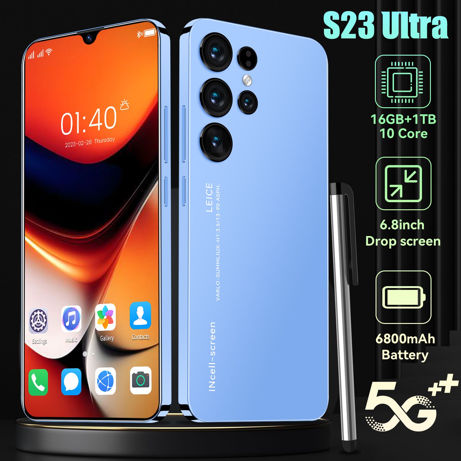S23 Ultra.