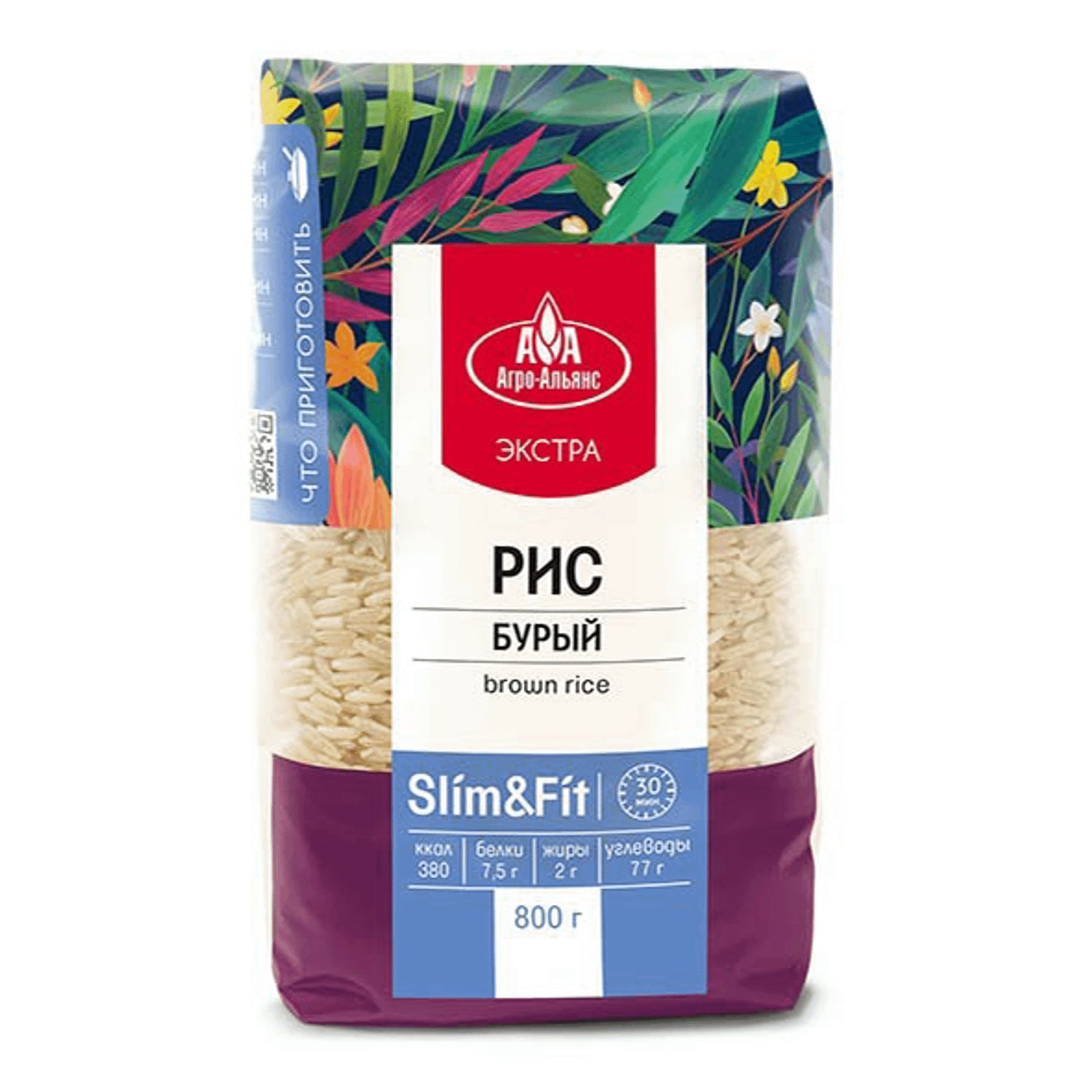 Carolina herrera 212 black экстра. Extra rise. Carolina herrera 212 vip rose red. Рис агроальянс для плова 900. Рис агро-альянс экстра элитный кубанский 900 г.