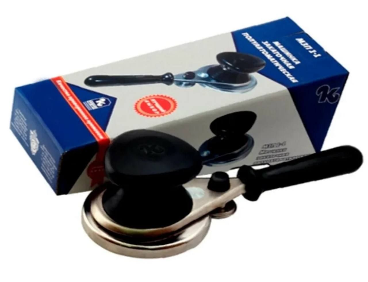 Закрутка кредмаш. Машинка мзп1-1 закаточная полуавтомат. Закаточная машинка полуавтомат кредмаш. Закрутка кредмаш. Машинка закаточная полуавтоматическая кредмаш.