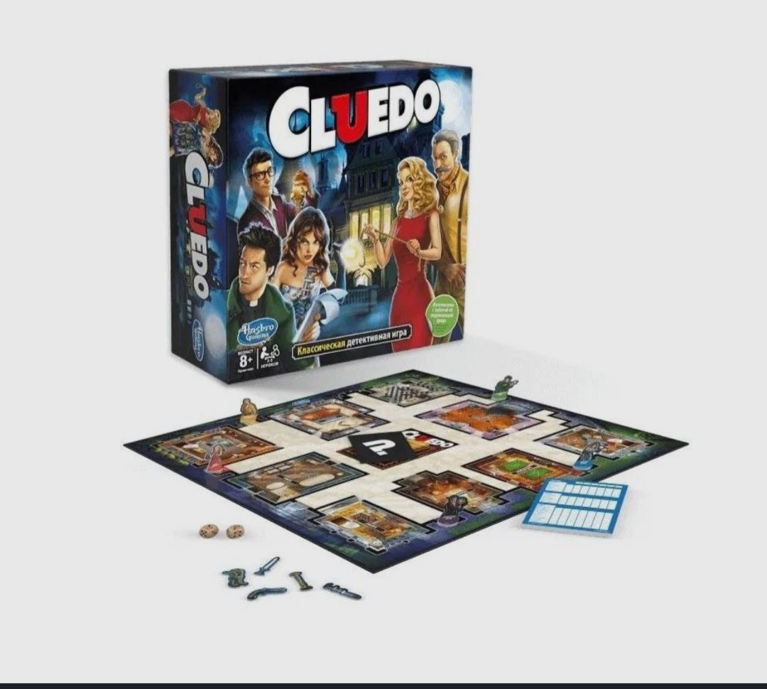 Где Купить Игру Cluedo