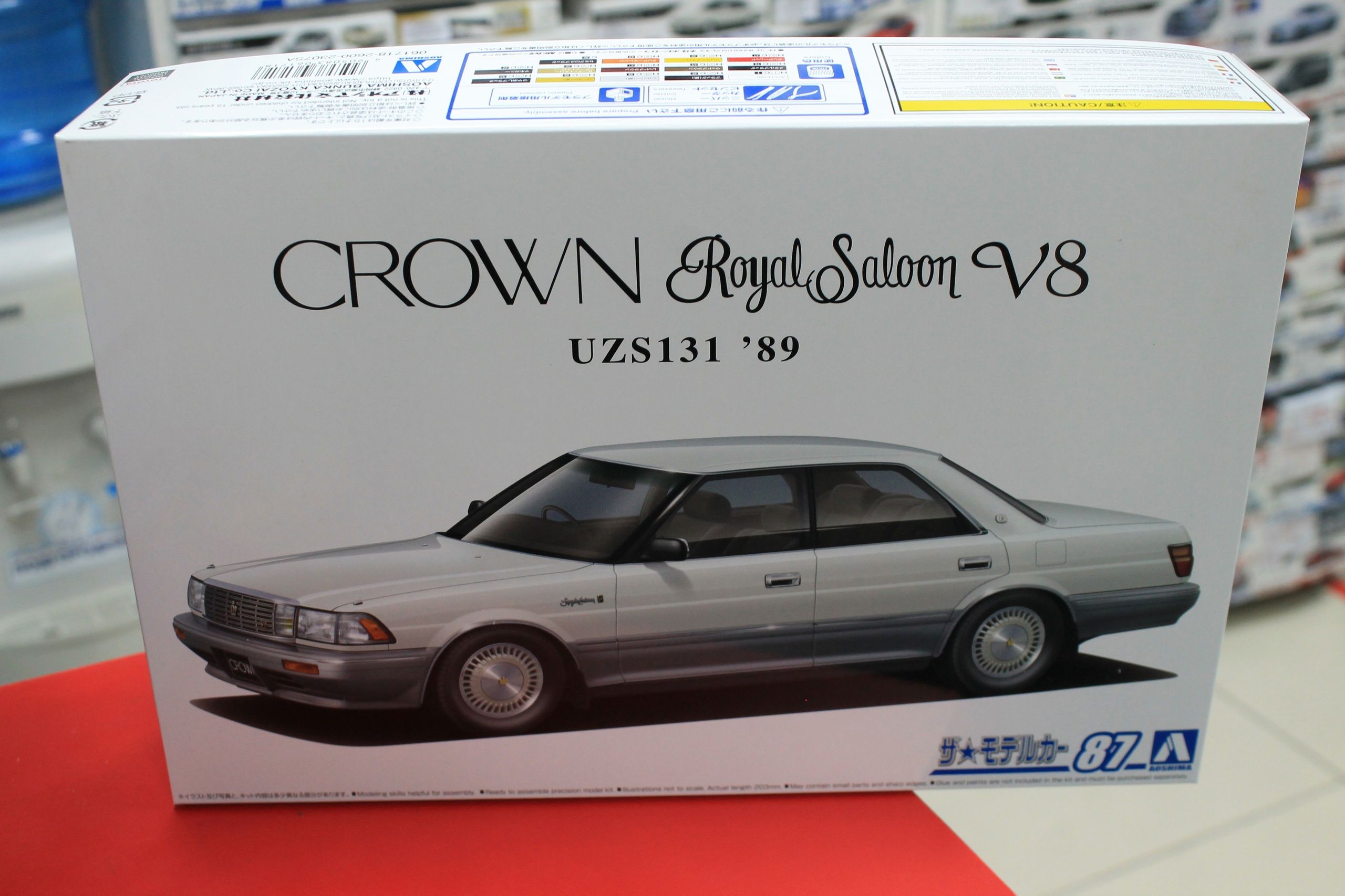 Сборная модель Aoshima 1:24 06171 Toyota Crown RoyalSaloon G '89