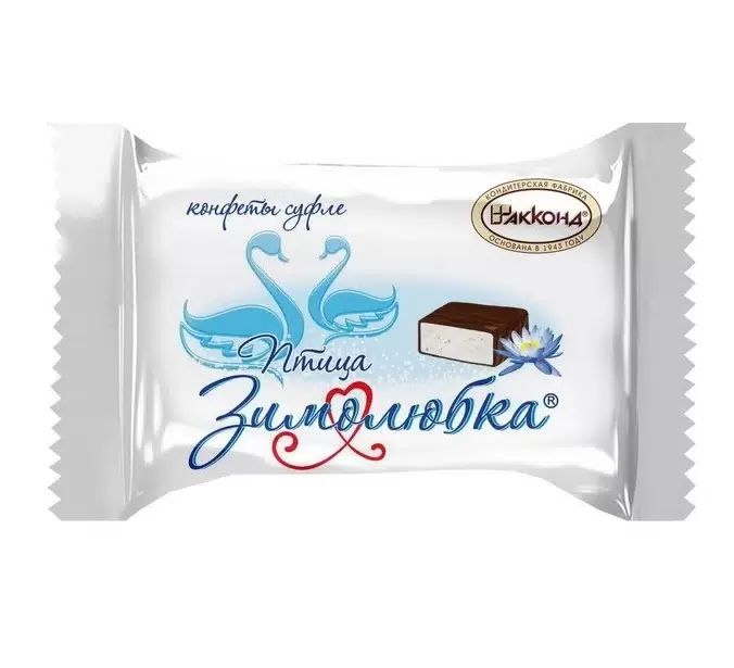 Конфеты дель суфле акконд. Конфеты суфле "птица зимолюбка". Акконд суфле. Десерт суфаэль акконд. Акконд суфле.
