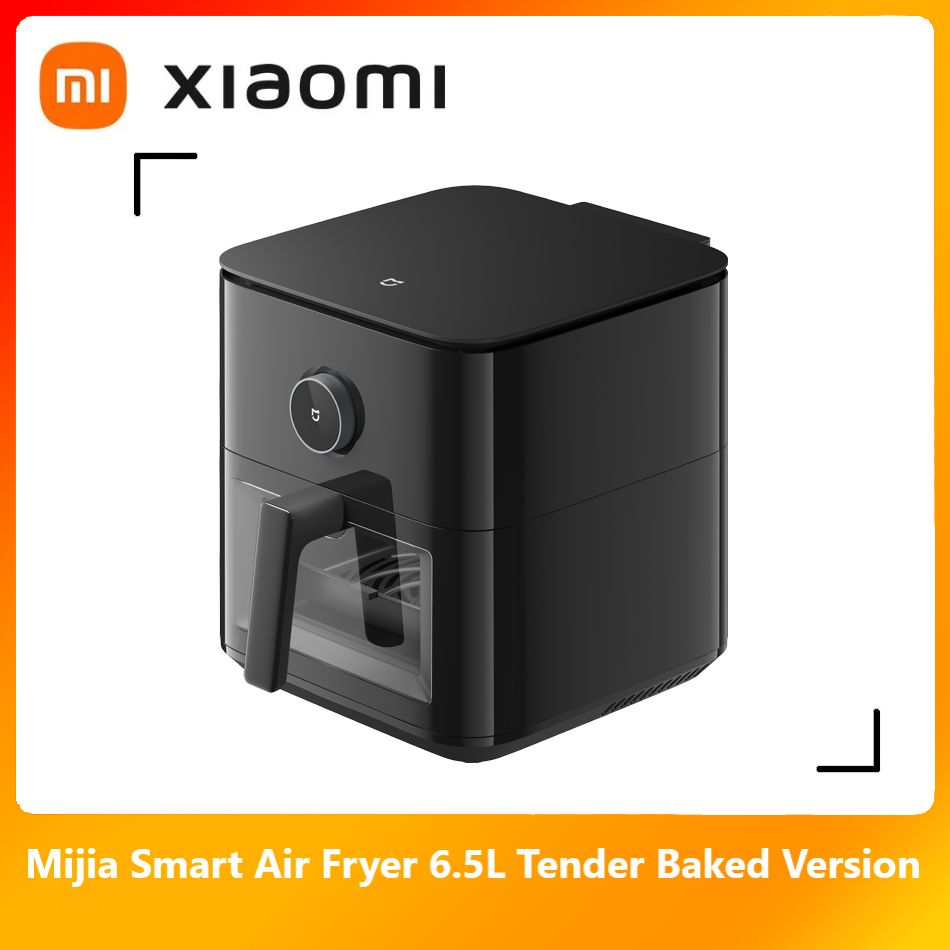 XiaomiСмарт-фритюрница6,5л