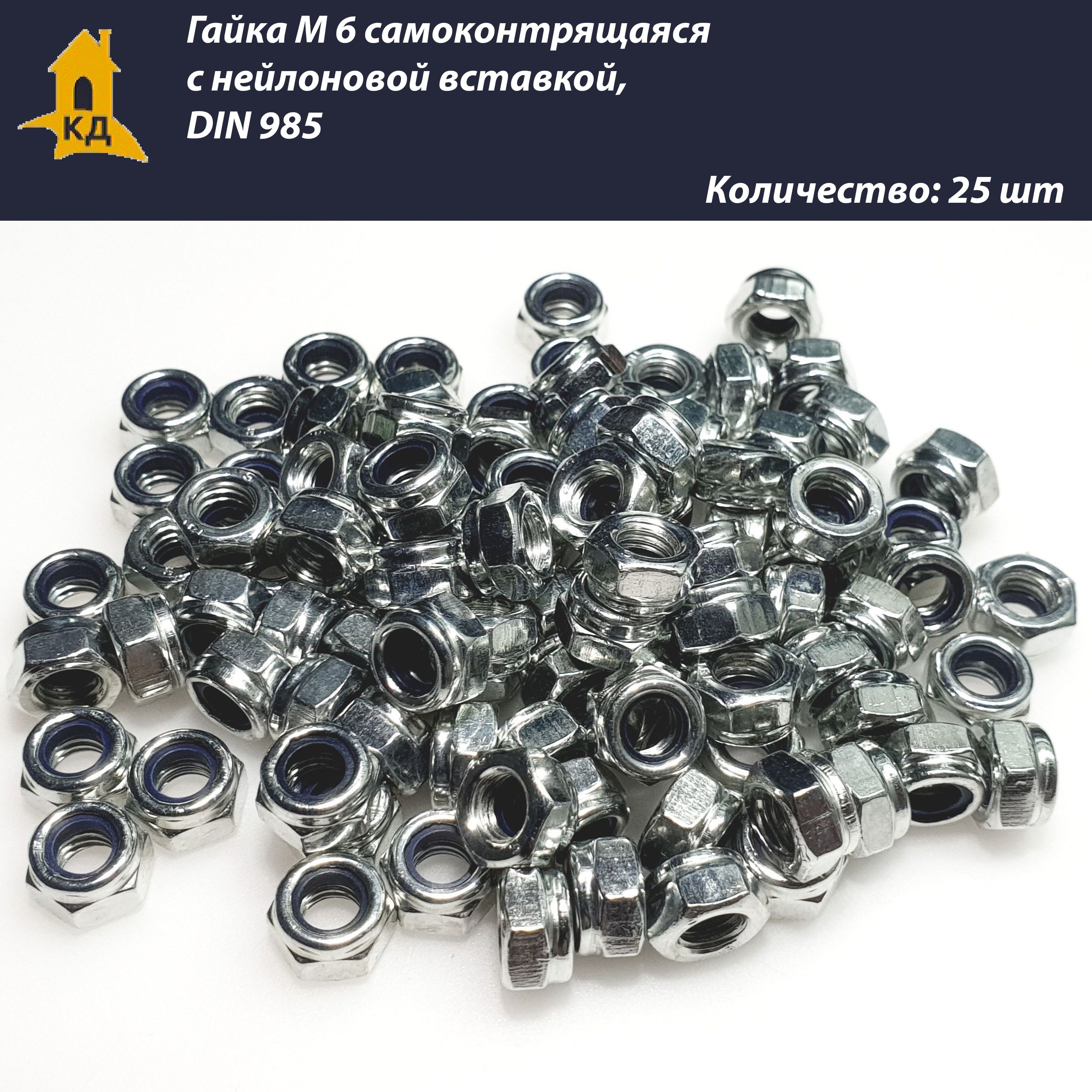 сухожар 12с wx. 965 оператор и регион сотовой связи. 985 25 25. 985 25 25. номер 958.