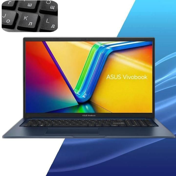 Vivobook x1704za au342