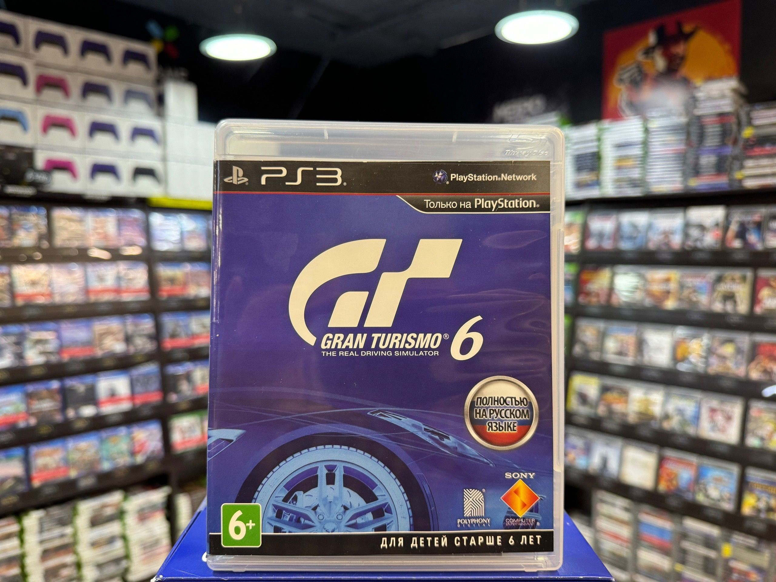 Игра Gran Turismo 6 PS3 (Box)