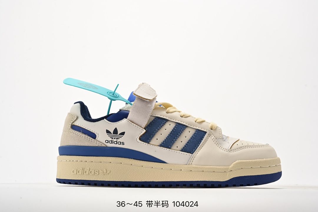 КроссовкиadidasForum84Low