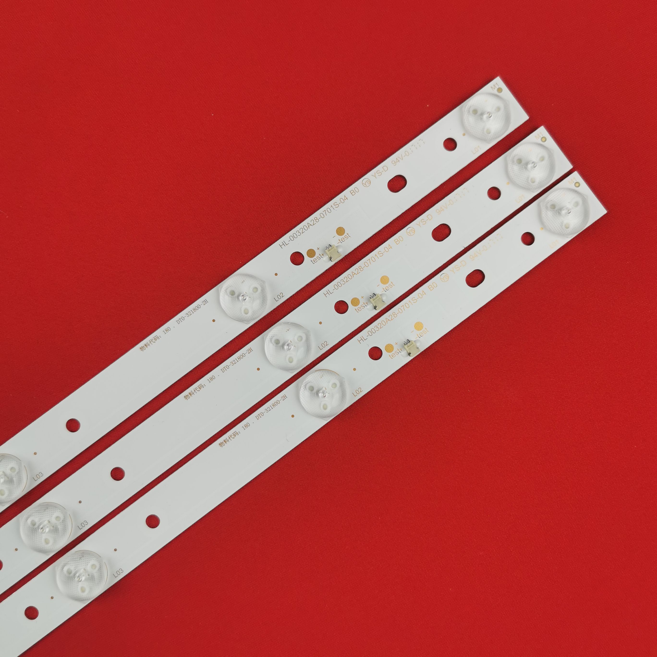 Подсветка для SHIVAKI STV-32LED14 DEXP H32B7000K BBK 32LEM-1027 32LEX-5027 32LEX-7027 32LEM-1009 32LEX-5009 32LEM-1010