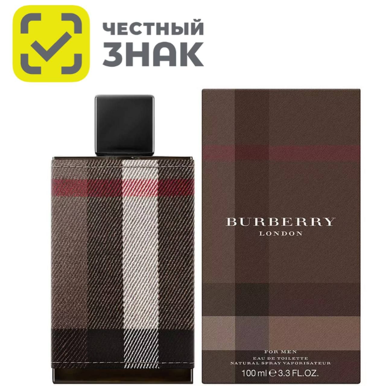 Туалетная вода burberry for men. Туалетная вода burberry for men