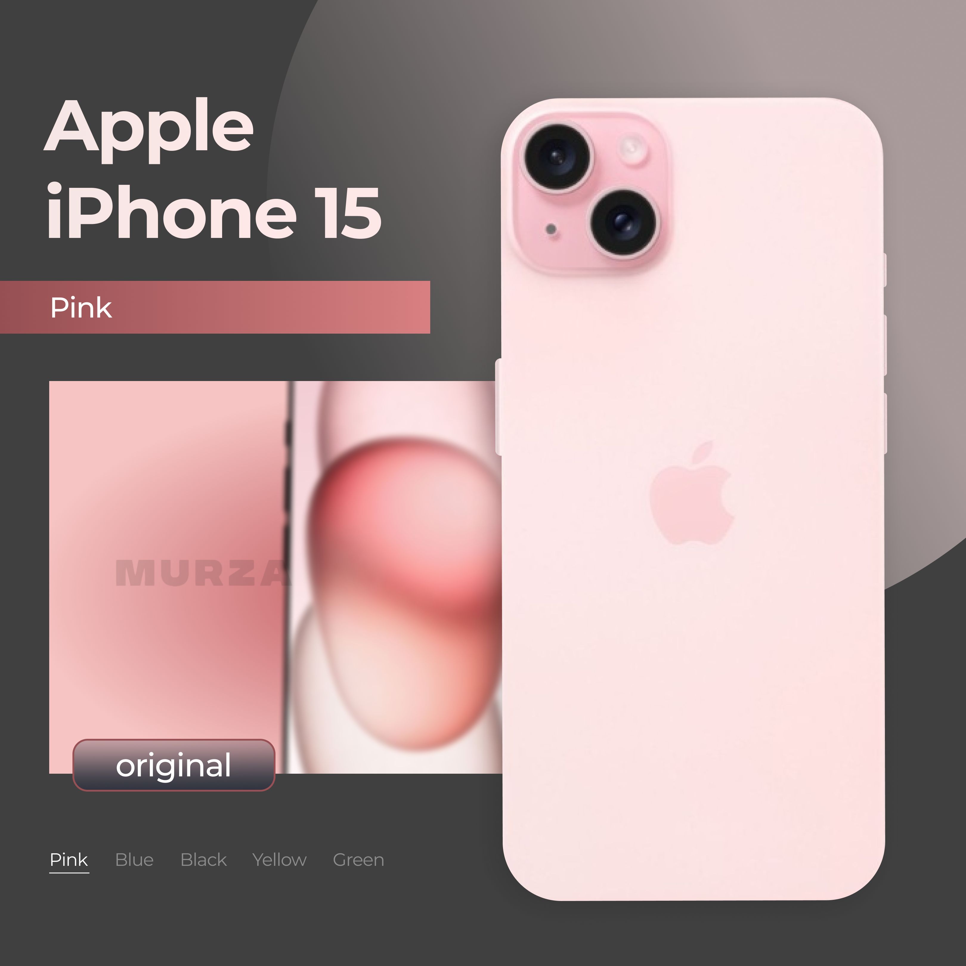 Apple Смартфон iPhone 15 8/128 ГБ, розовый