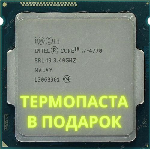 Intel Процессор i7-4770 (Гарантия 12 месяцев) OEM (без кулера)