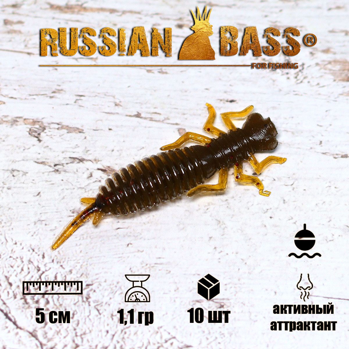 Russian Bass Ram 8 Купить