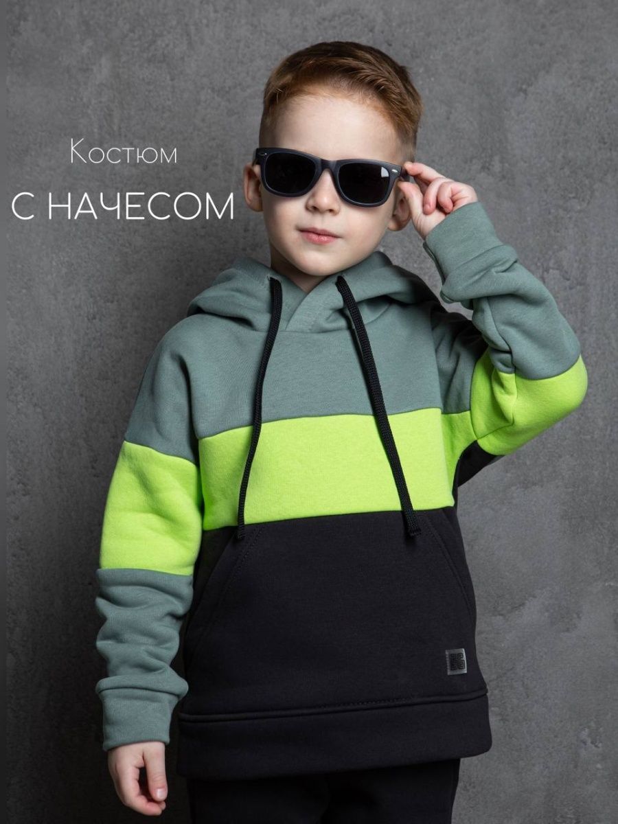 Костюм...