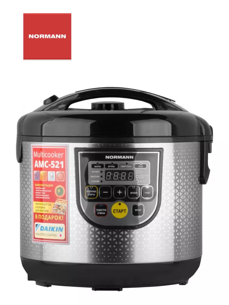 Мультиварка pioneer mc505. Мультиварка с давлением polaris ppc 1305ad. Мультиварка с давлением polaris ppc 1305ad. Мультиварка jvc jvc 5 литров, с антипригарной чашей daikin, 11 автопрогра. Мультиварка дайкин.