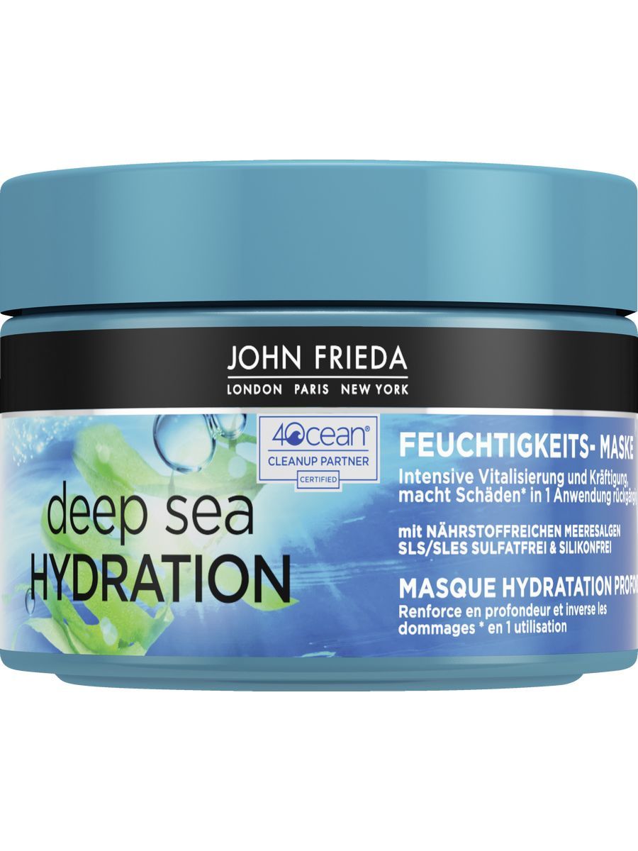 Deep hydration mask. Hydrating Masque DMK. Hair Mask moisturizes smoothes Ginger Nutrition hair Care способ применения.