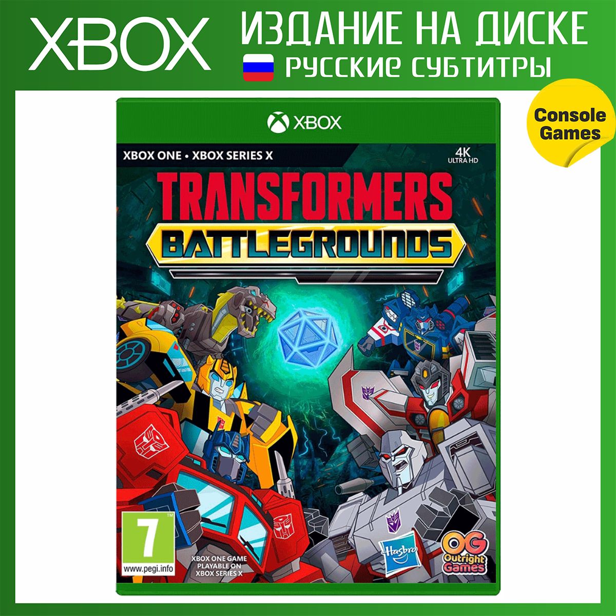 Игра XBOX ONE/SERIES Transformers: Battlegrounds (русские субтитры) (Xbox One, Xbox Series, Русские субтитры)