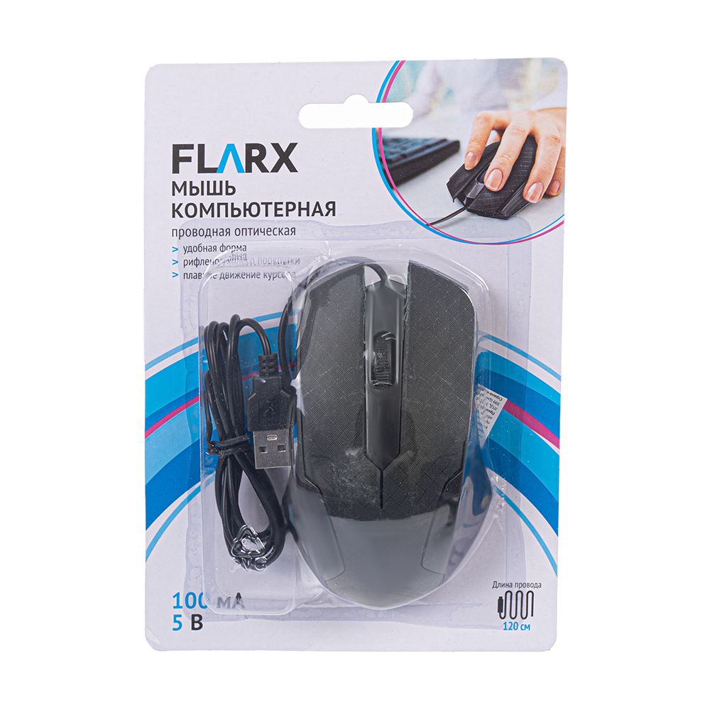 Клавиатура flarx. Мышь Hiper qm-3 solatris, черный. Сетевое ЗУ/EXPLOYD/3a/pd20w/8 Pin-Type-c/белый/keen/ex-z-1372. Сетевое ЗУ 3.1/2usb/ 2.1а+1а c кабелем Type-c EXPLOYD ex-z-594 Classic черный. СЗУ С 1x-USB EXPLOYD ex-z-1146 3a 18w Black 515251