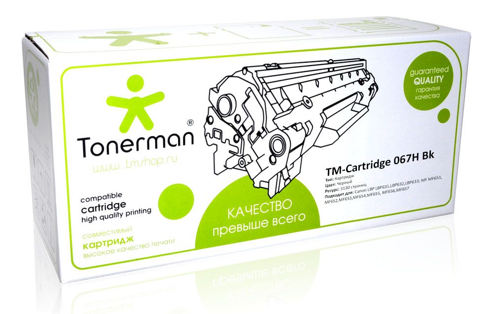 КартриджTonermanCartridge067HBkдляCanoni-SENSYSLBP631LBP631CW,LBP633LBP633CDW,MF651MF651CW,MF652MF652CW,MF653MF653CDWMF654MF654CDWMF655MF655CDWMF655CXMF657MF657CDW