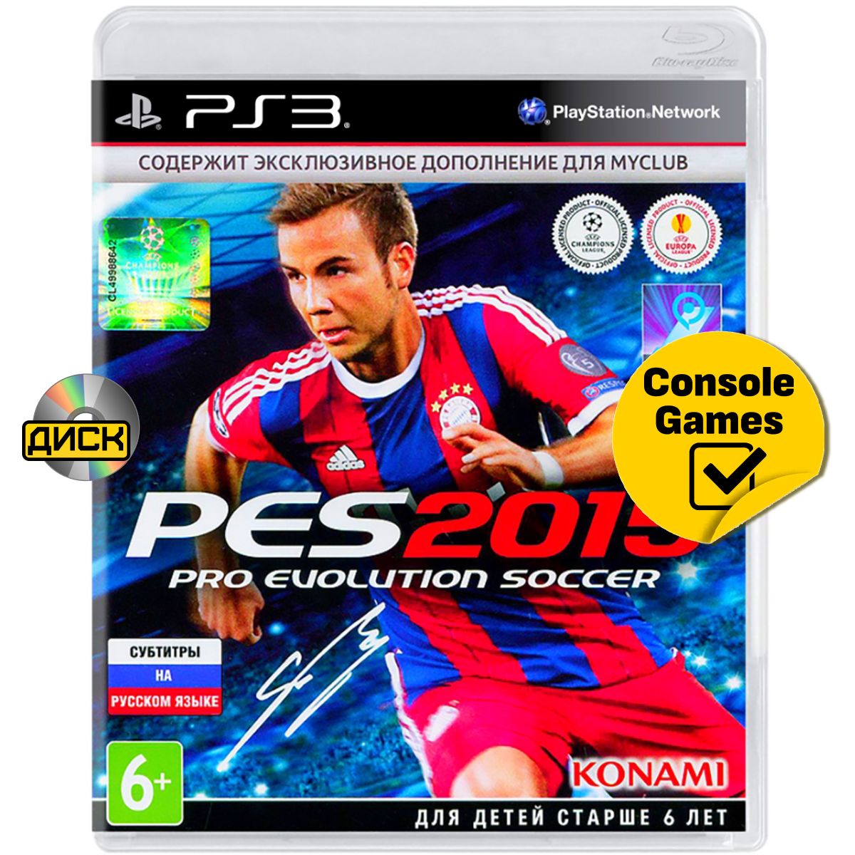 PS3 Pro Evolution Soccer 2015 (PES 2015) (русские субтитры). Товар уцененный