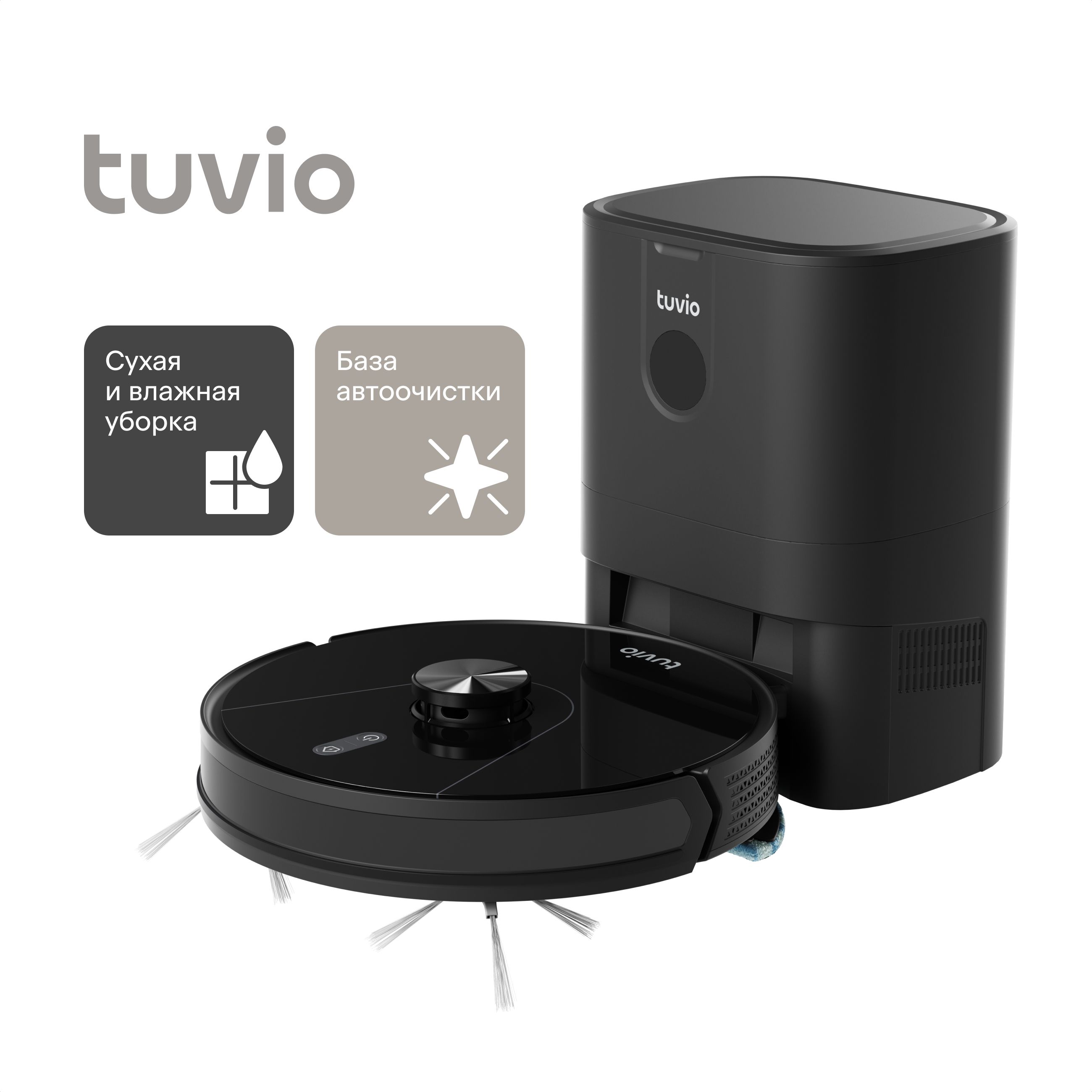Tuvio tcm04ea Tuvio tcm04ea