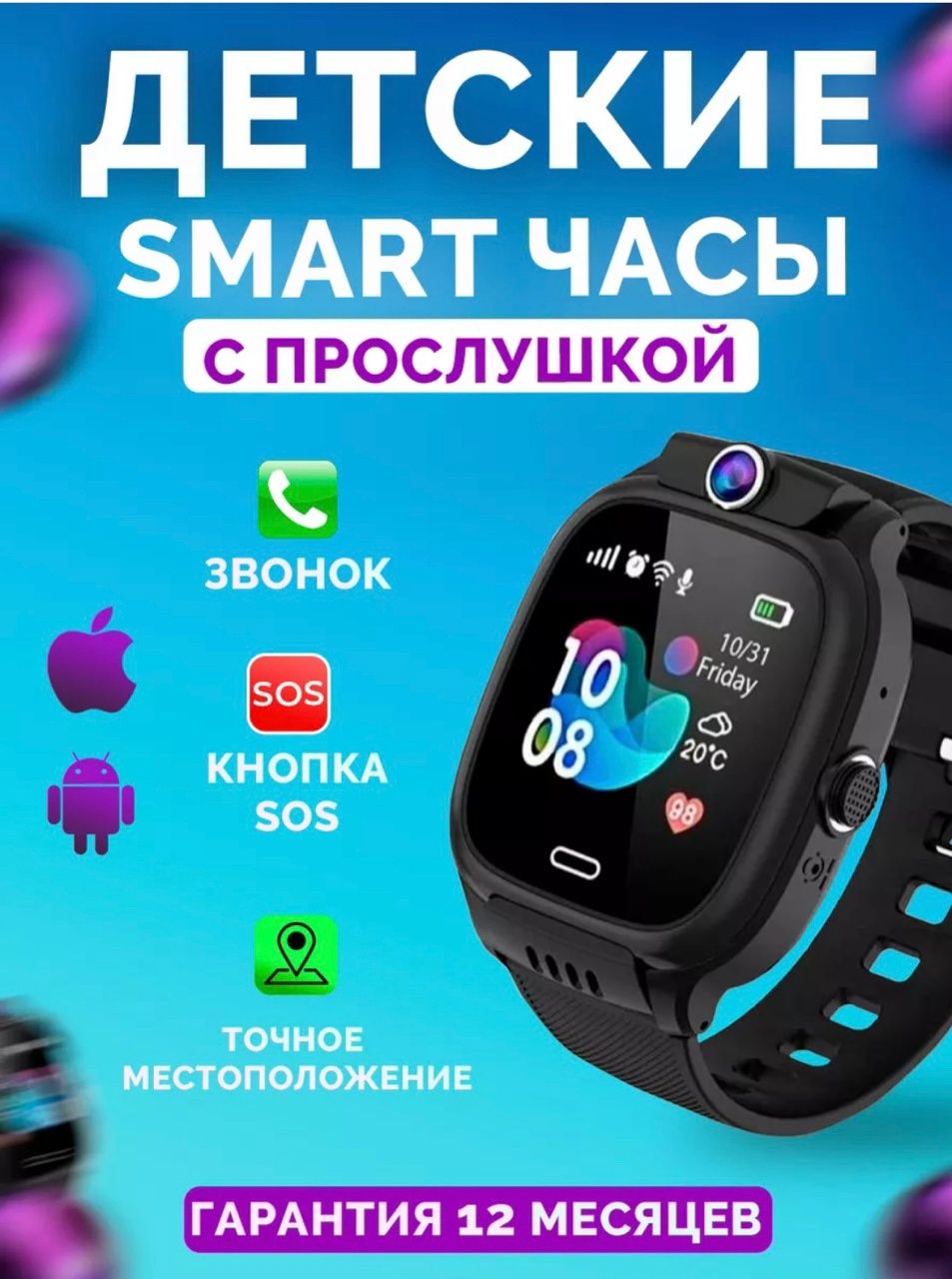 Купить смарт-часы TK watch WATCHD1, экран 1.44