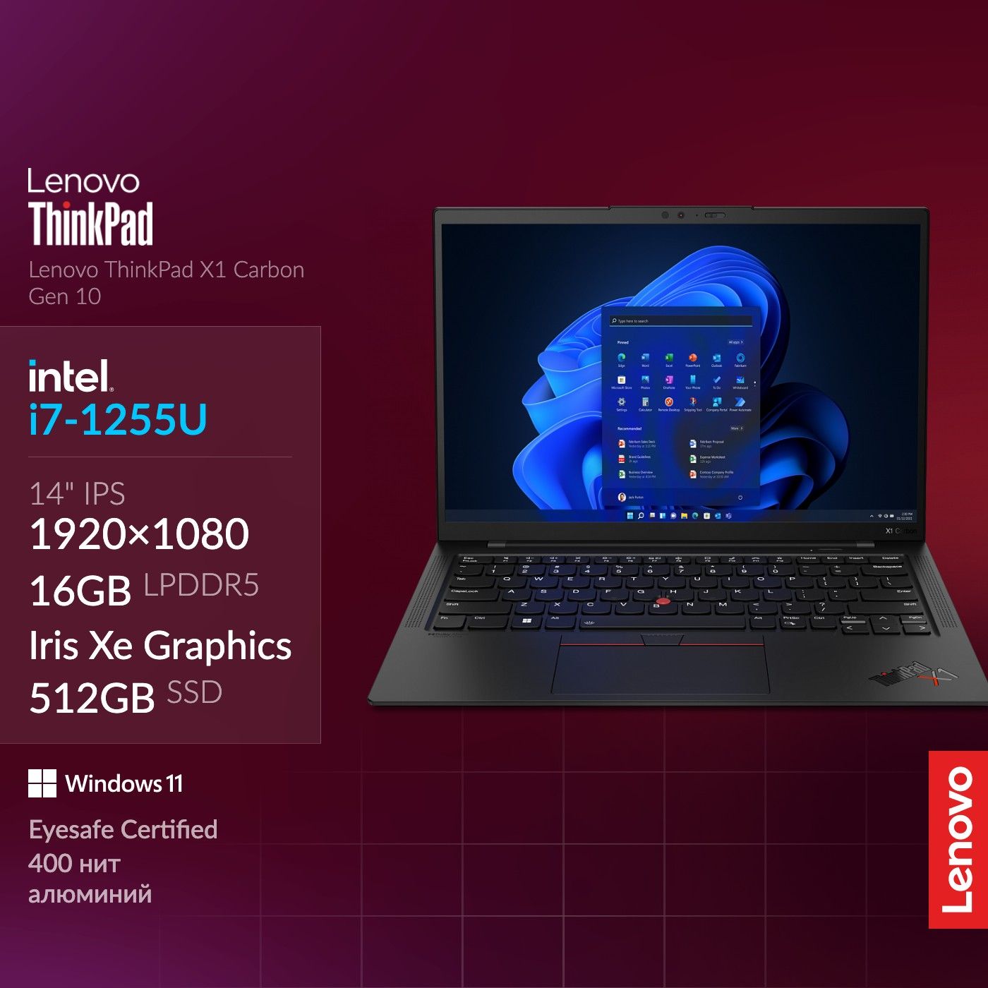 НоутбукиLenovoThinkPadX1Carbon