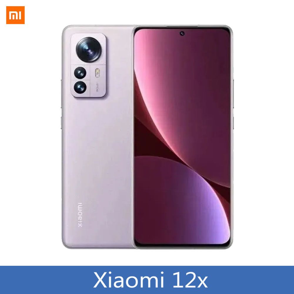 Смартфон Xiaomi 12 Pro Купить В Москве